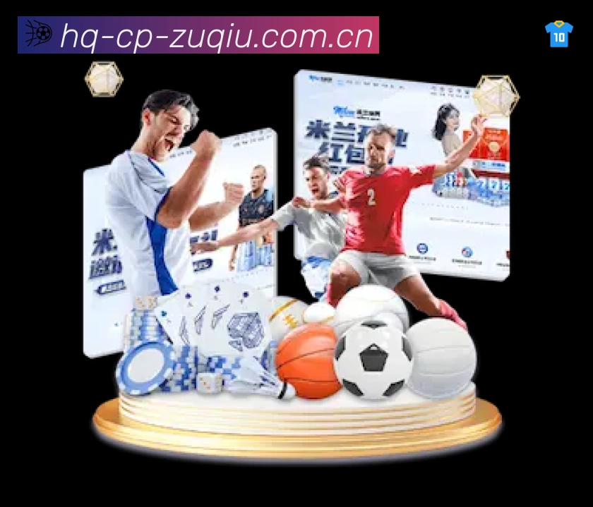 奖项2